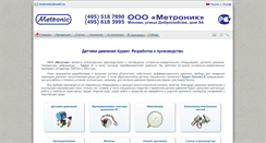 Desktop Screenshot of metronic.ru